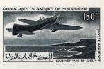 Study about Mauritania 1966 Couzinet Arc-en-Ciel plane Artist Proofs