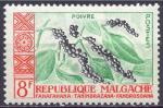 Madagascar_1960_Yvert_348-Scott_313
