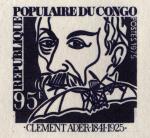 Congo_1975_Yvert_407-Scott_359_deep-violet_a_detail