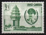 Cambodia_1961_Yvert_110-Scott_97