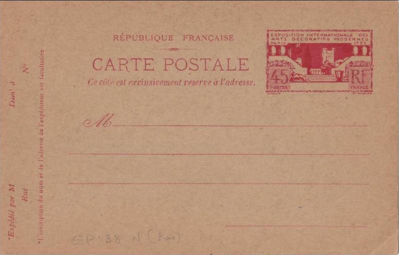 France_1925_Yvert_Ent-Post_38-Scott_typo_b