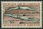 Cameroun_1972_Yvert_PA202-Scott_C187