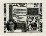Cameroun_1973_Yvert_542-Scott_562_black_d_detail