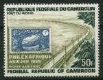 Cameroun_1969_Yvert_PA129-Scott_C118