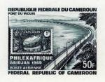 Cameroun_1969_Yvert_PA129-Scott_C118_dark-blue_detail
