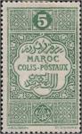 Morocco_1917_Yvert_Colis_Post_1-Scott