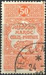 Morocco_1917_Yvert_Colis_Post_6-Scott