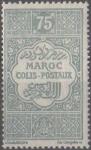 Morocco_1917_Yvert_Colis_Post_7-Scott