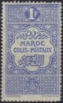Morocco_1917_Yvert_Colis_Post_8-Scott