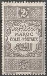 Morocco_1917_Yvert_Colis_Post_9-Scott