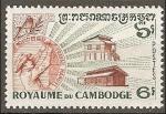 Cambodia_1960_Yvert_95-Scott_85