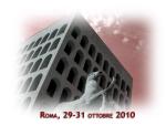ROMAPHIL 2010 ROMA
