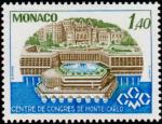 Monaco_1978_Yvert_1137-Scott_1108