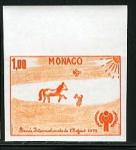 Monaco_1979_Yvert_1182-Scott_1174_orange