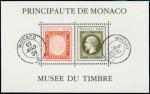 Monaco_1992_Yvert_BF58-Scott_1841_b