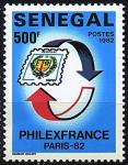 Senegal_1982_Yvert_584-Scott