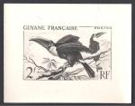 Fr_Guyana_1947_Yvert_213a-Scott_204_unissued_2f_Toucans_birds_PHOTO-MAQ