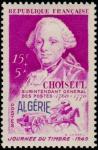 Algeria_1949_Yvert_275-Scott_B57_blue_overprint_Choiseul_IS