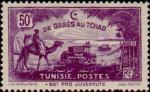 Tunisia_1928_Yvert_148-Scott_with_inscription_Camel_Car_IS