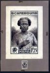 Cameroun_1939_Yvert_162a-Scott_unadopted_1f75_woman_MAQ