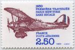 France_1980_Yvert_PA53-Scott_C52