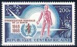 Central_Africa_1968_Yvert_PA56-Scott_C54