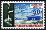 Central_Africa_1974_Yvert_217-Scott_209