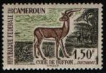 Cameroun_1962_Yvert_341-Scott_360_1f50_Cobe_de_Buffon_IS