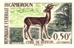 Cameroun_1962_Yvert_341a-Scott_360_unadopted_50c_Cobe_de_Buffon_green_+_dark-green_+_dark-brown1_AP_detail