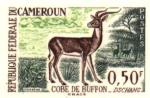 Cameroun_1962_Yvert_341a-Scott_360_unadopted_50c_Cobe_de_Buffon_green_+_dark-green_+_dark-brown2_AP_detail