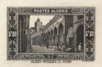 Algeria_1936_Yvert_123a-Scott_105_unadopted_Mosquee_El_Kebir_different_inscription_sepia_AP_detail