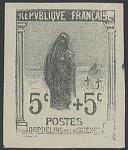 France_1917_Yvert_148e-Scott_B3_unadopted_5c_+_5c_Orphelins_black_typo_c_ESS