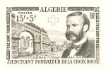 Algeria_1954_Yvert_317a-Scott_B75_unadopted_arab_inscription_Henri_Dunant_Red_Cross_etat_black_AP_detail_a