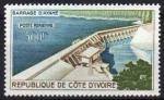 Ivory_Coast_1959_Yvert_PA20-Scott_C16