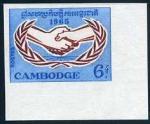 Cambodia_1965_Yvert-Scott_6r_unadopted_hands_b_ND