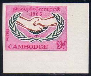 Cambodia_1965_Yvert-Scott_9r_unadopted_hands_c_ND