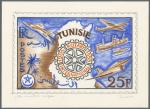 Tunisia_1955_Yvert_393b-Scott_262_unadopted_25f_Rotary_International_MAQ