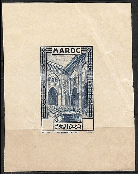 Morocco_1933_Yvert_141-Scott_etat_blue