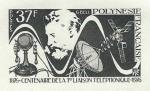 Polinesia_1976_Yvert_110-Scott_291_black_d_detail