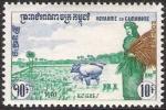 Cambodia_1960_Yvert_96-Scott_86