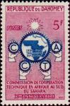 Dahomey_1960_Yvert_156-Scott_138