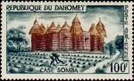 Dahomey_1960_Yvert_PA18-Scott_C14