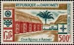 Dahomey_1960_Yvert_PA19-Scott_C15