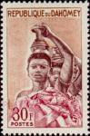 Dahomey_1963_Yvert_185-Scott_166