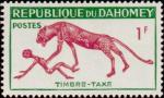 Dahomey_1963_Yvert_Taxe_32-Scott_J29