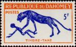 Dahomey_1963_Yvert_Taxe_34-Scott_J31