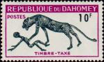 Dahomey_1963_Yvert_Taxe_35-Scott_J32