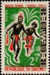 Dahomey_1964_Yvert_205-Scott_185