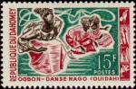 Dahomey_1964_Yvert_208-Scott_188