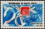 Upper_Volta_1966_Yvert_175-Scott_173